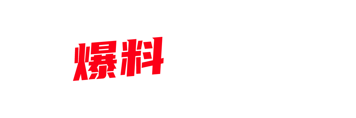 亚洲美臀天后 ssrpeach 艾莉 试衣间露脸自慰自慰开启与自慰结尾 超色的全裸露脸！-封面图